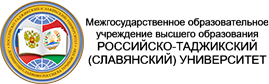 俄罗斯-塔吉克（斯拉夫）大学