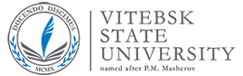 维捷布斯克国立大学