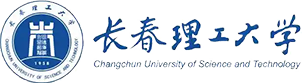 长春理工大学