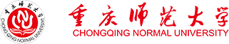 重庆师范大学