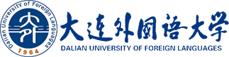 大连外国语大学