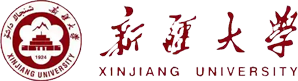 新疆大学